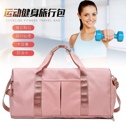 Waterproof Travel Sport Bag Fitness Duffel Gym Bag with Shoe Compartment
